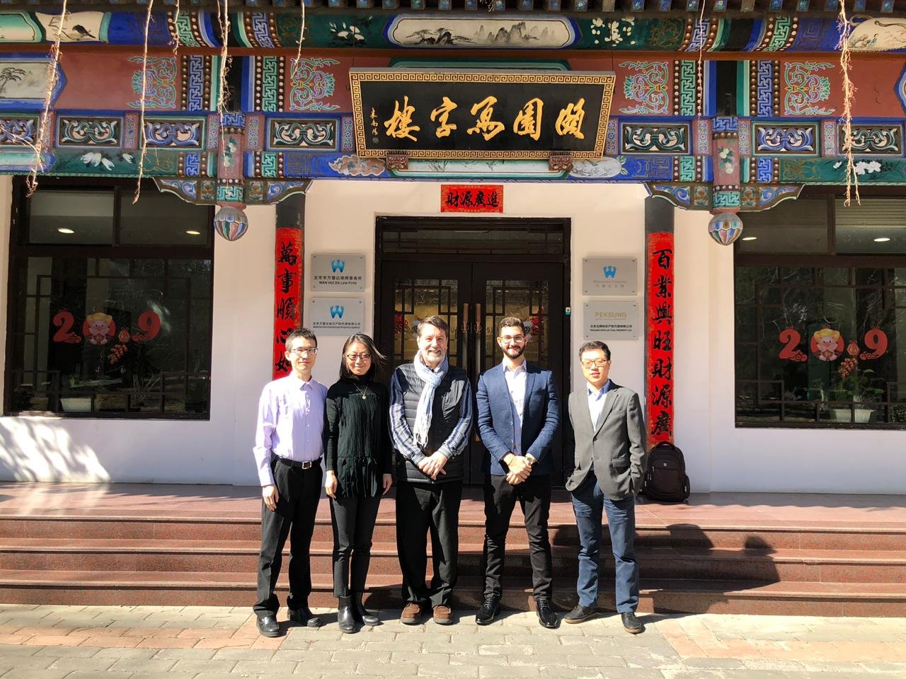 China 2019, Pequim & Xangai 🇨🇳